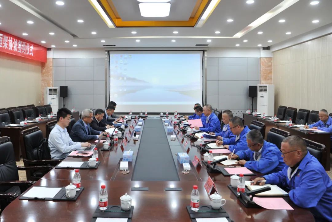 白銀集團(tuán)與中國有色金屬工業(yè)協(xié)會再生金屬分會簽署合作框架協(xié)議